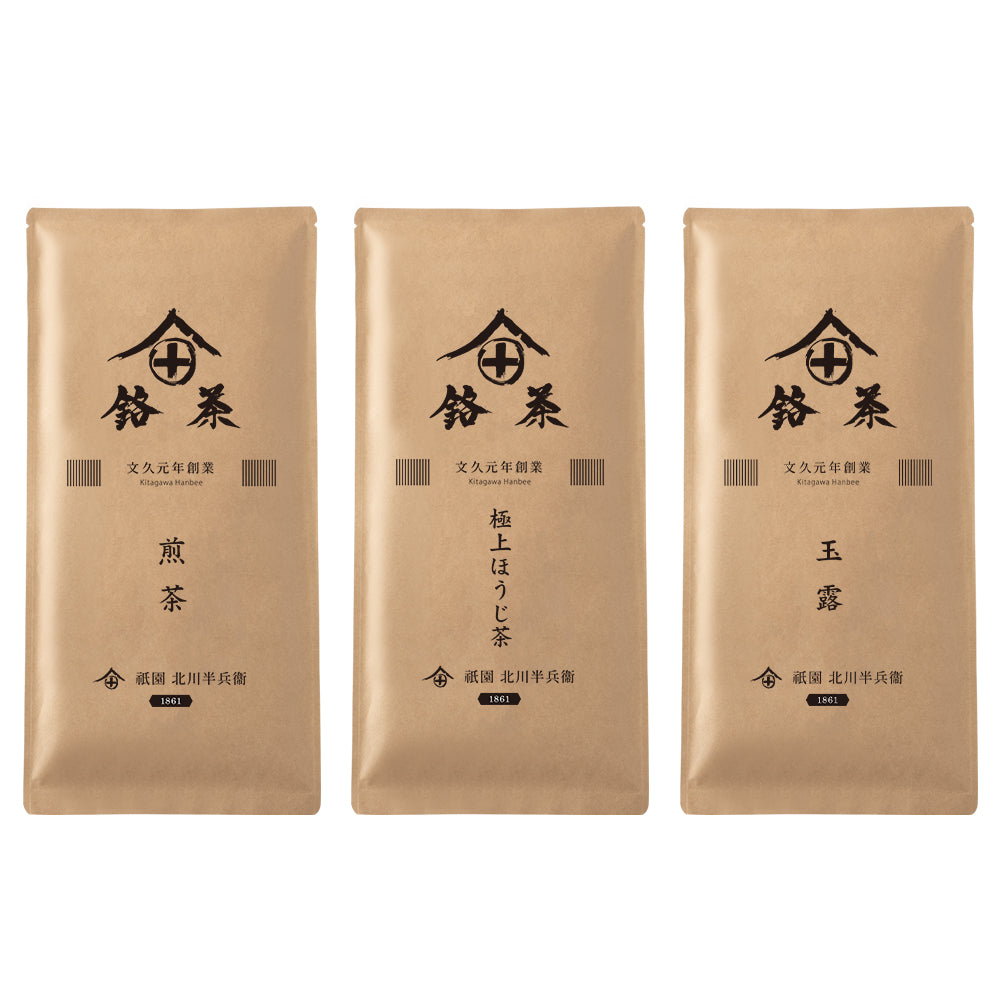 選べる日本茶3種セットBOX