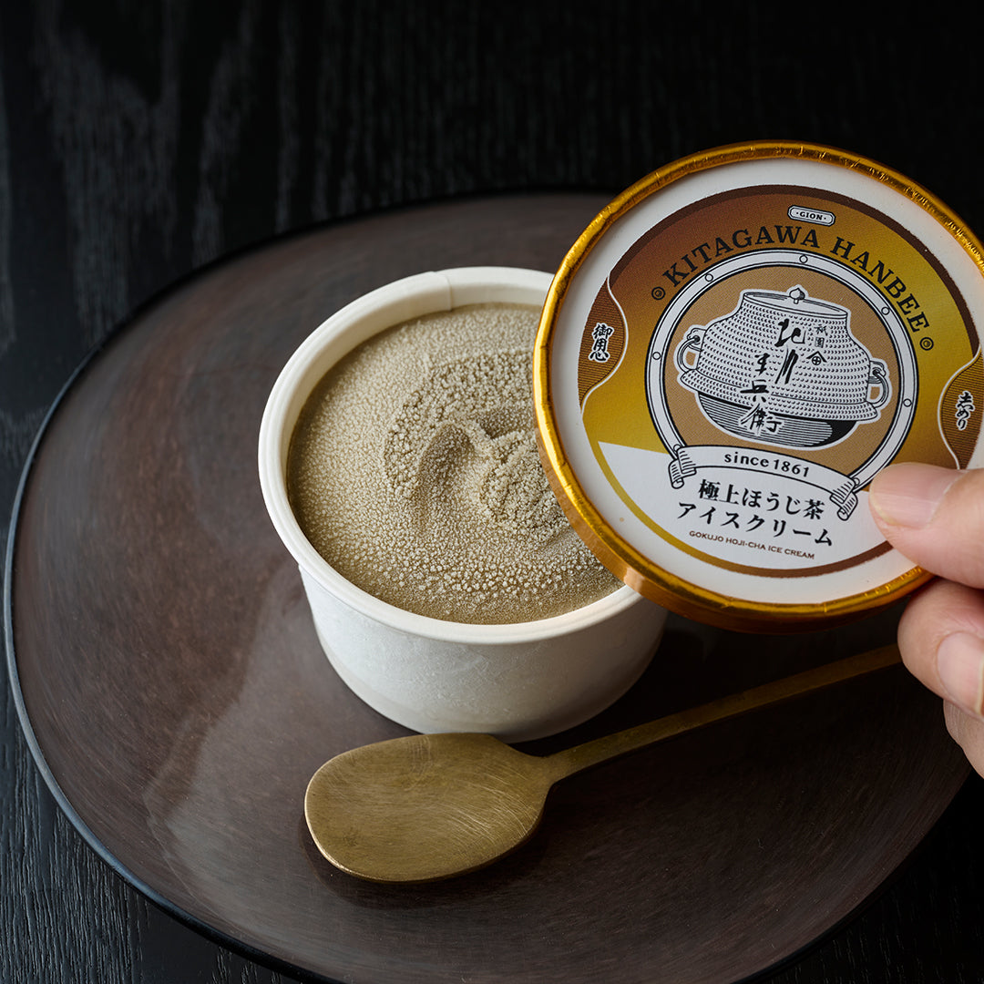 【送料無料キャンペーン中】アイスクリームセット 濃茶・極上ほうじ茶(宇治抹茶・ほうじ茶)