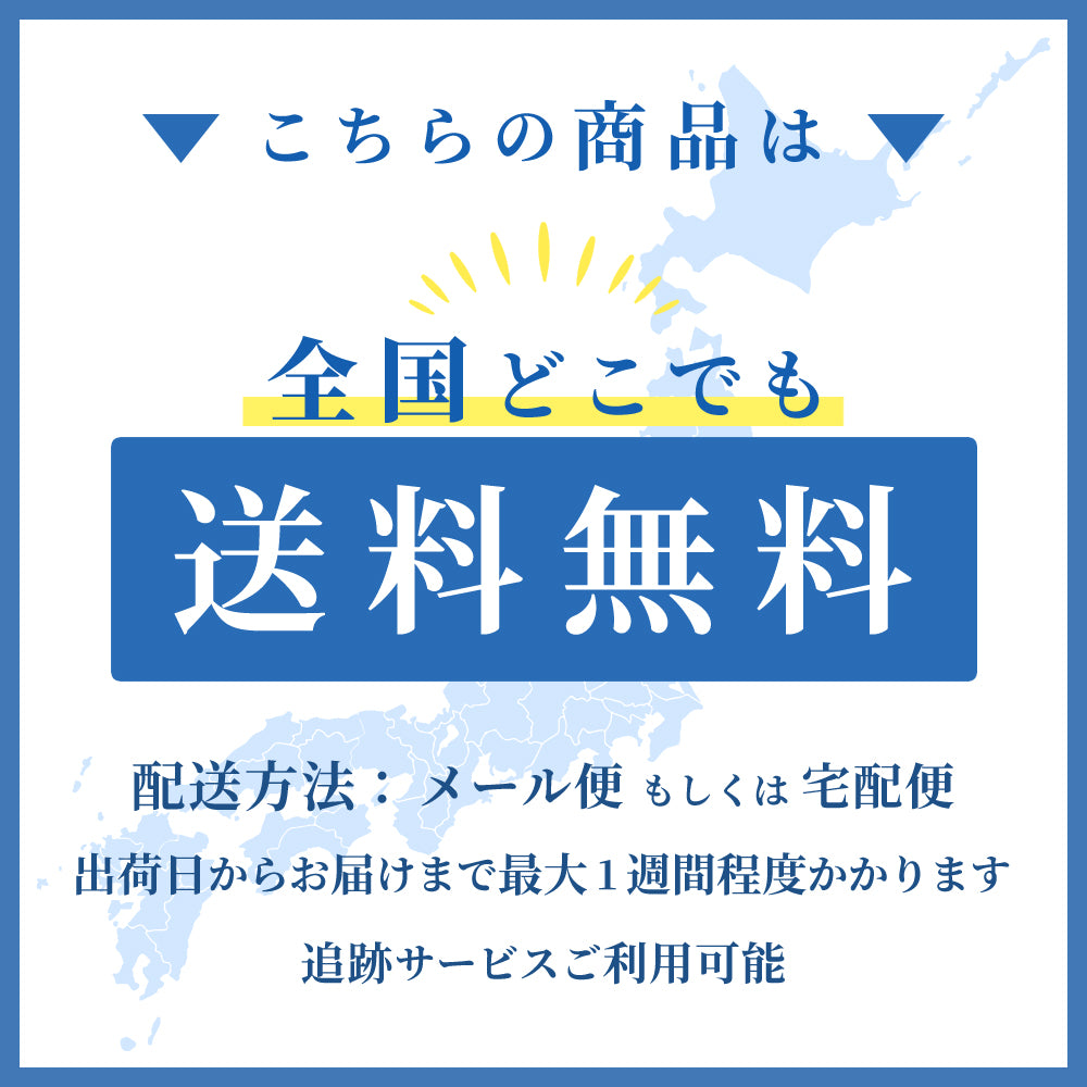 宇治抹茶 ディップフルーツ