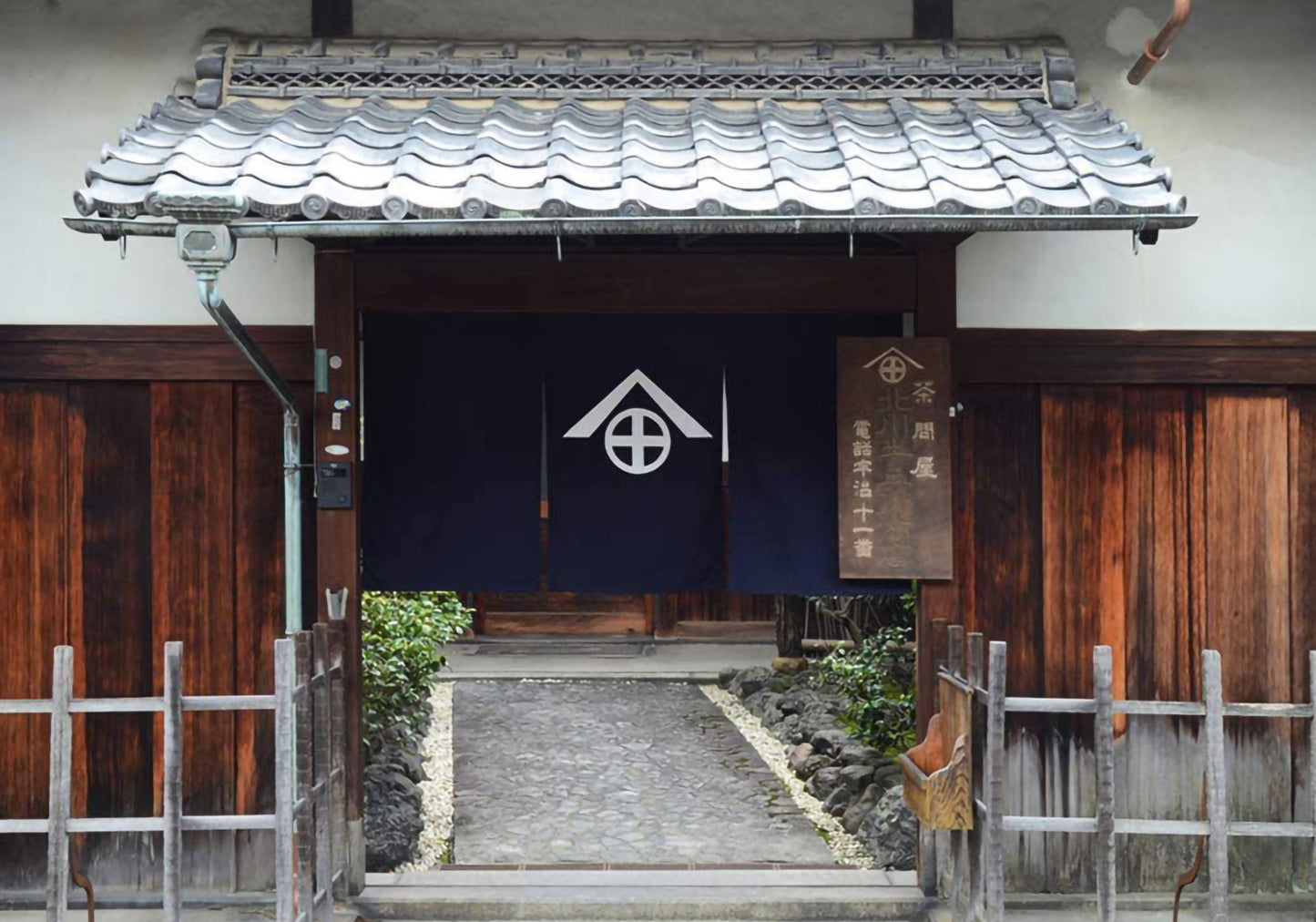 【初回限定お試しセット】【ご自宅用】【ギフト包装不可】選べる日本茶3種セット