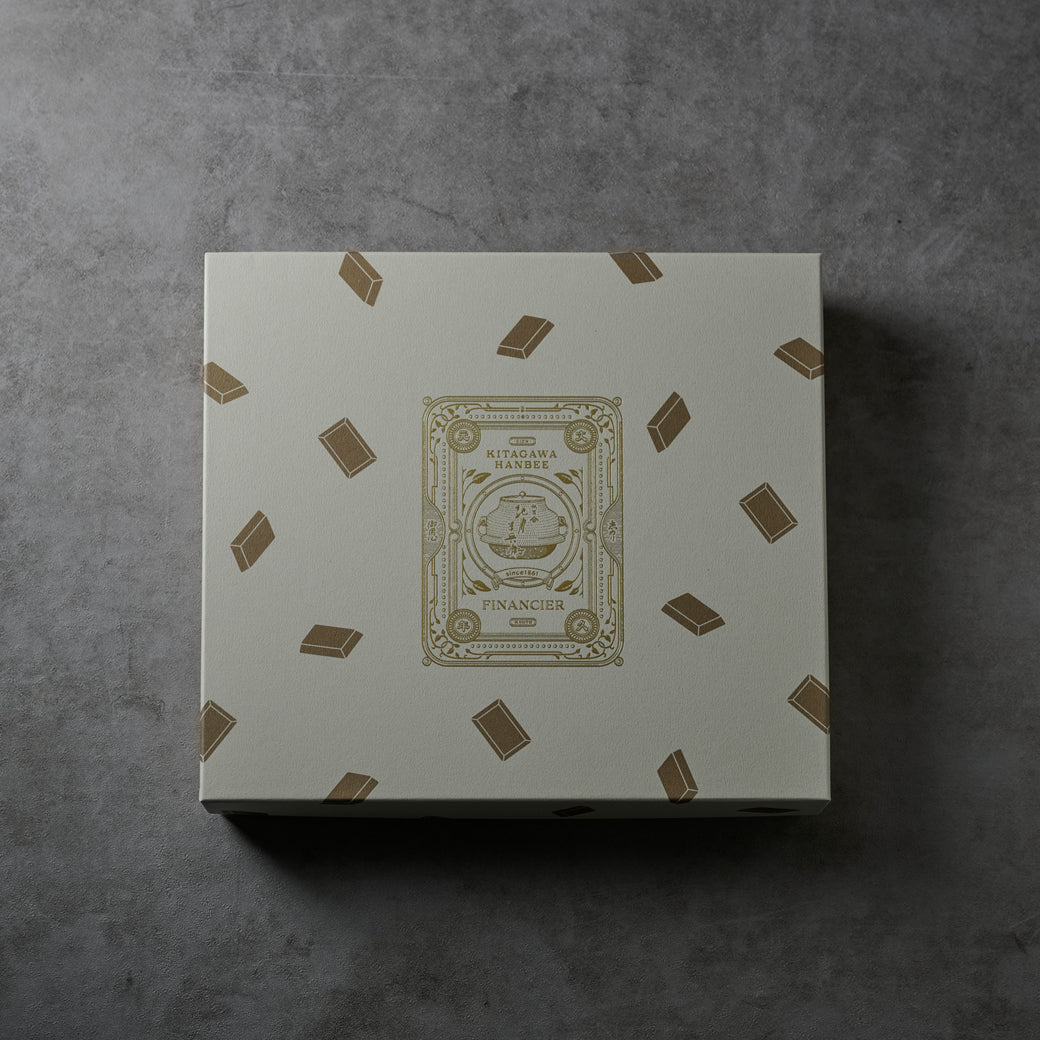 フィナンシェ(宇治抹茶・極上ほうじ茶)
