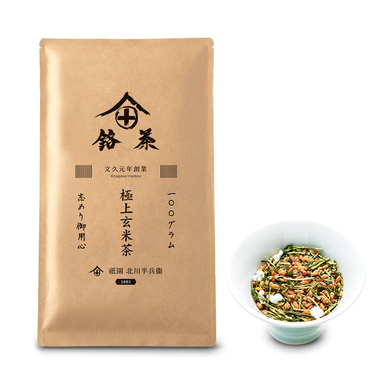 極上玄米茶 茶葉 100g