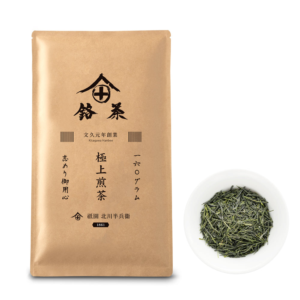 只园北川半备 | 京都府特级煎茶宇治茶