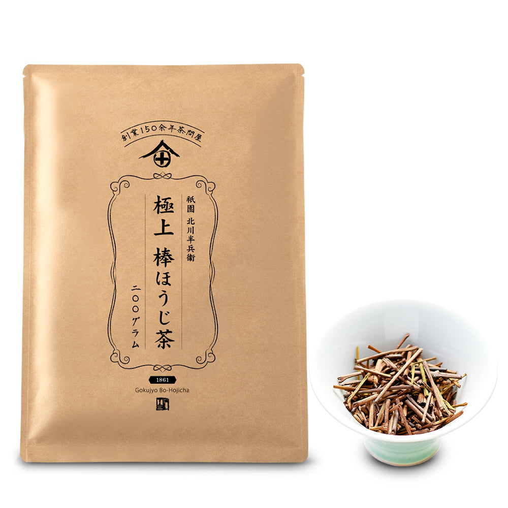 Gion Kitagawa Hanbei | Highest Bou Roasted Tea Large Capacity Commercial  Use Value Pack – 祇園 北川半兵衛