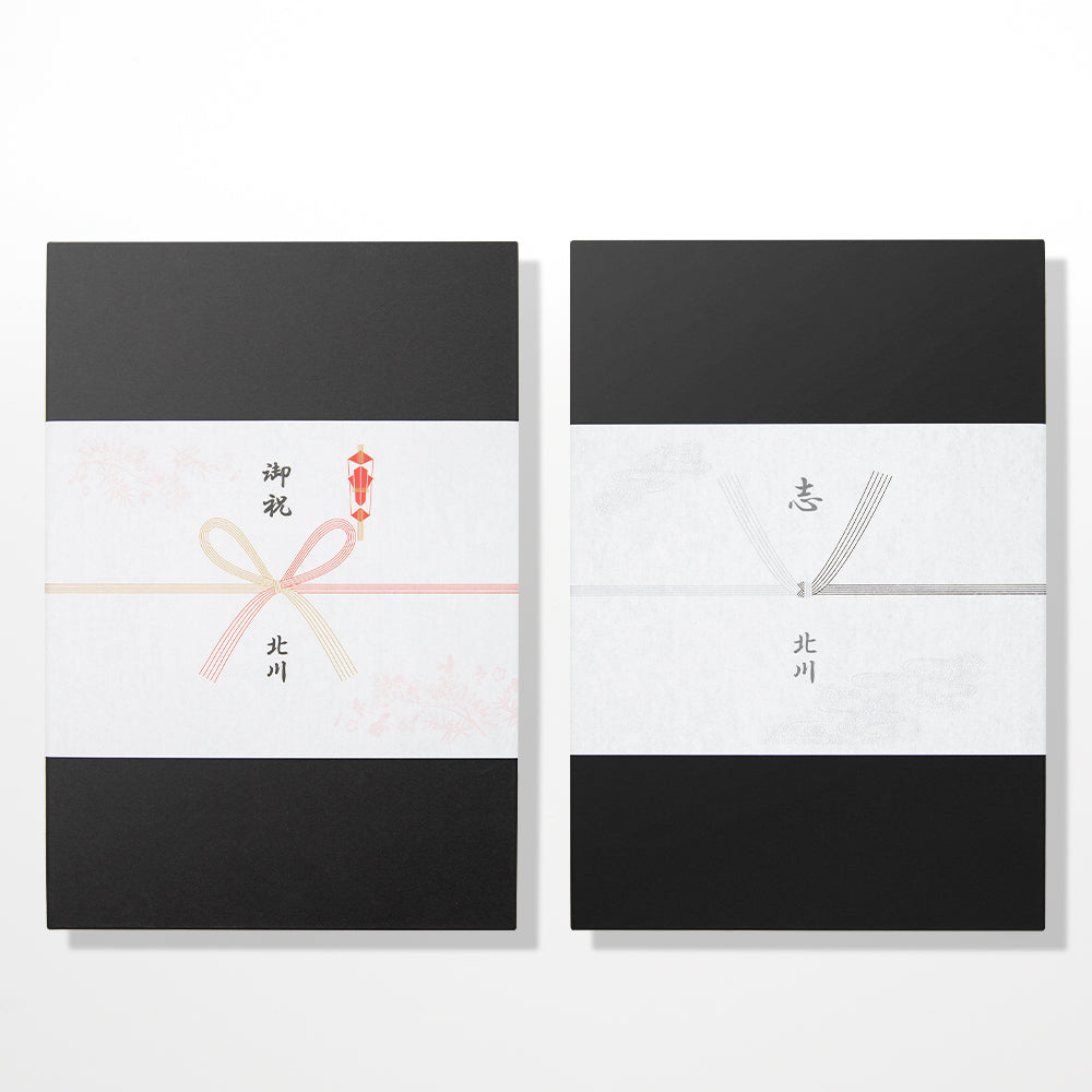 選べるお茶漬け詰め合わせギフト (お茶漬け4食+日本茶4種+専用抹茶2袋分)送料無料