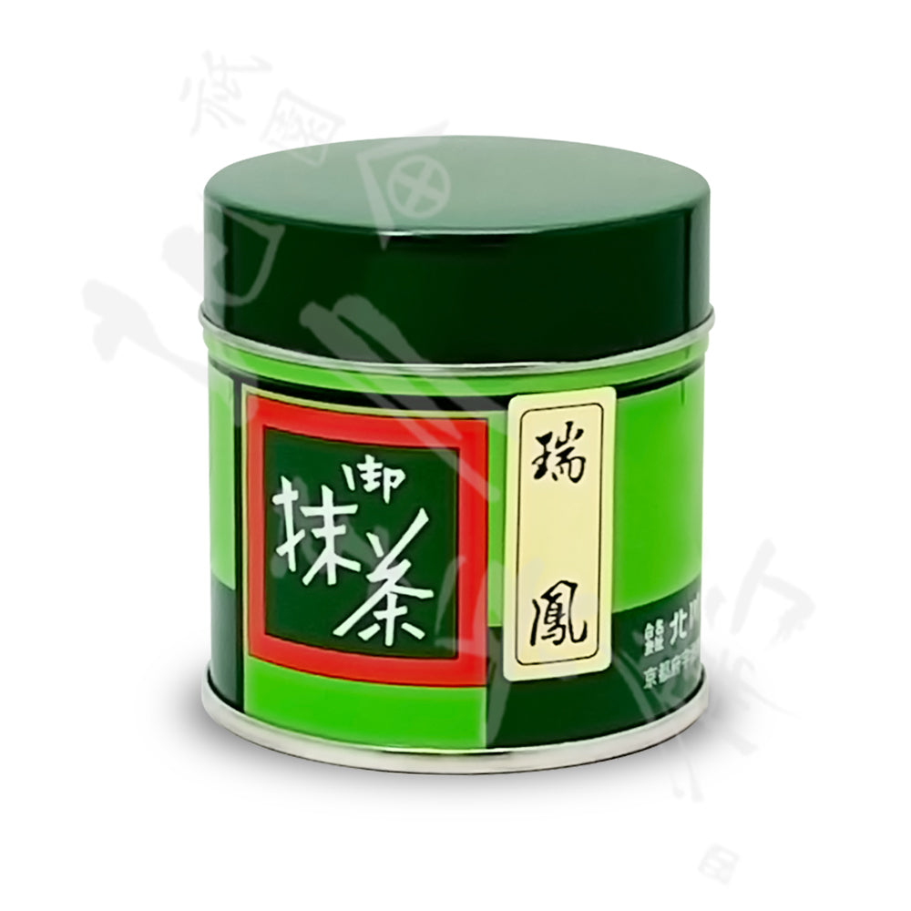 北川半兵衛商店 | 抹茶 粉末 パウダー「瑞鳳」缶 (20g 40g 200g 400g