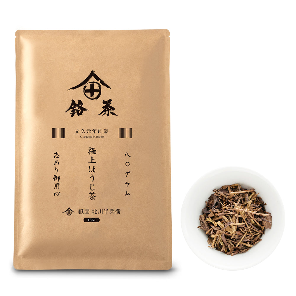 只园北川寒杯| 最好的焙茶茶叶京都府宇治茶– 祇園北川半兵衛