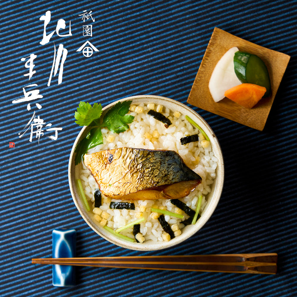 選べるお茶漬け詰め合わせギフト (お茶漬け4食+日本茶4種+専用抹茶2袋分)送料無料