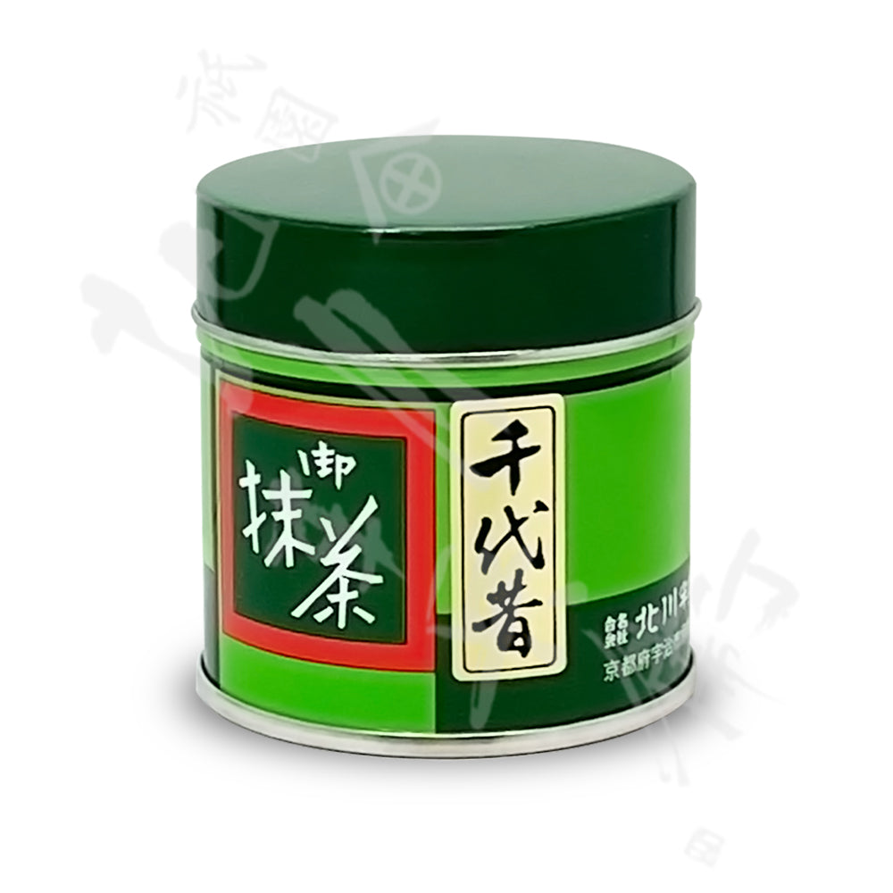 北川Hanbei Shoten | 抹茶粉粉“千代Mukashi”罐装（20g 40g 200g