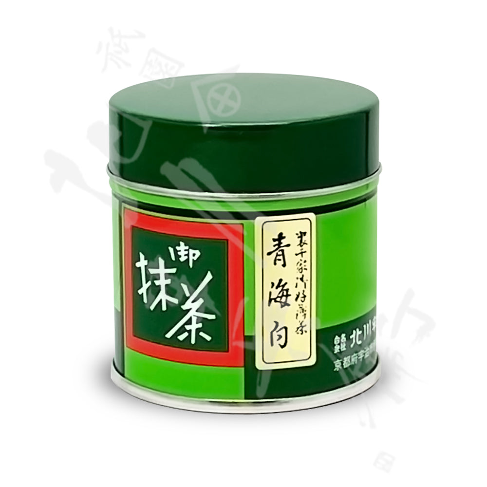 北川半兵衛商店 抹茶 粉末 パウダー「青海白」裏千家お好み薄茶 缶 / 20g / 40g / 200g / 400g /