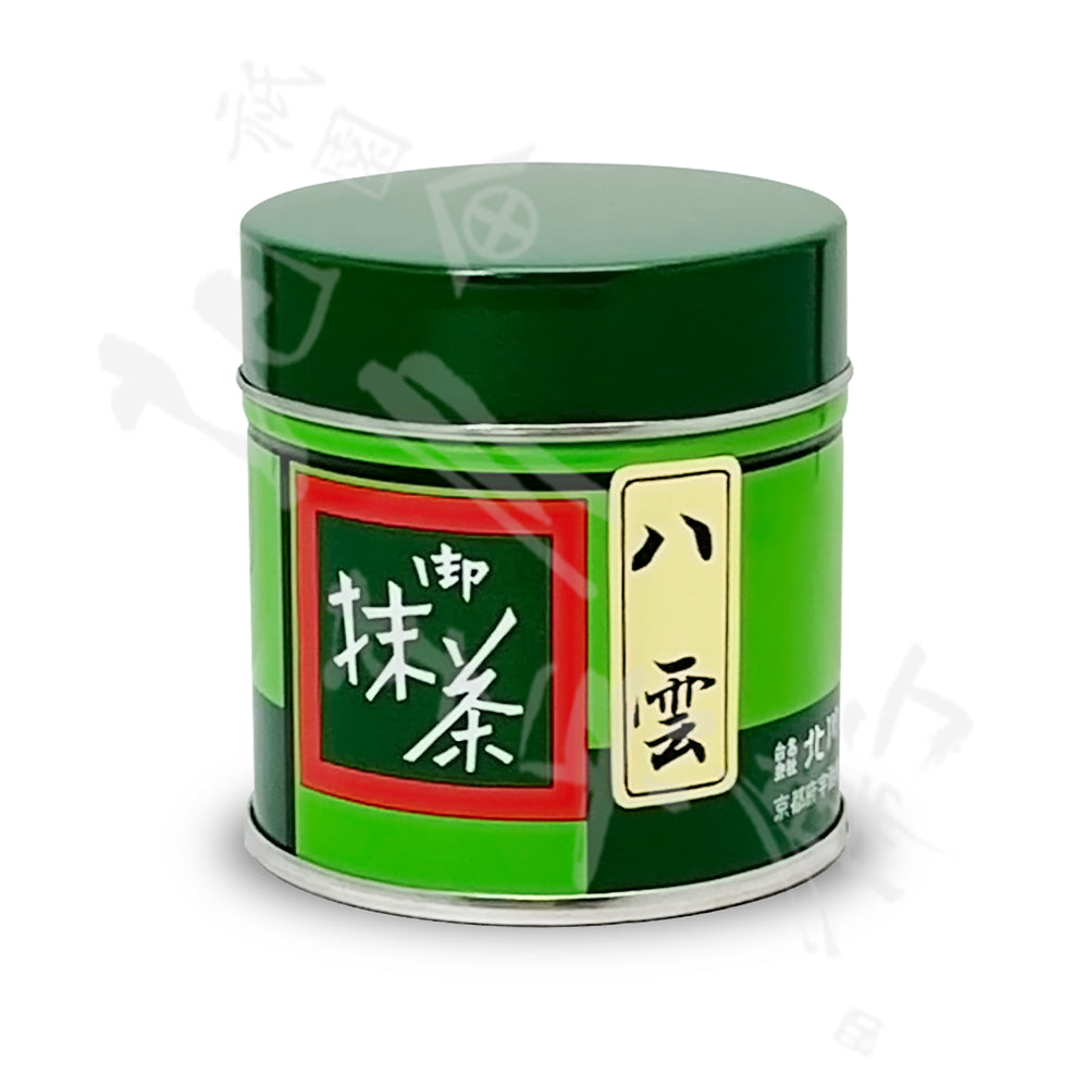 北川半兵衛商店 | 抹茶 粉末 パウダー 「八雲」缶 (20g 40g 200g 400g)