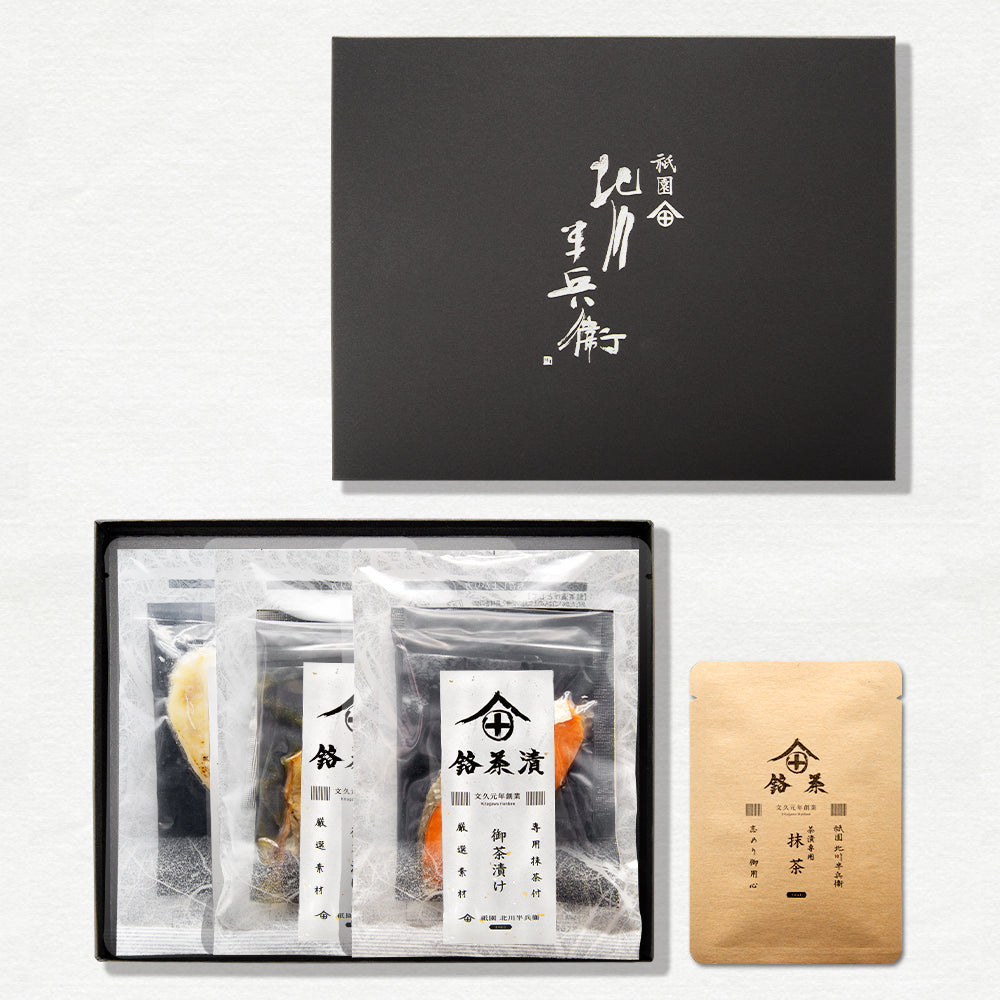 選べるお茶漬け詰め合わせギフト (お茶漬け3食+専用抹茶1食分)