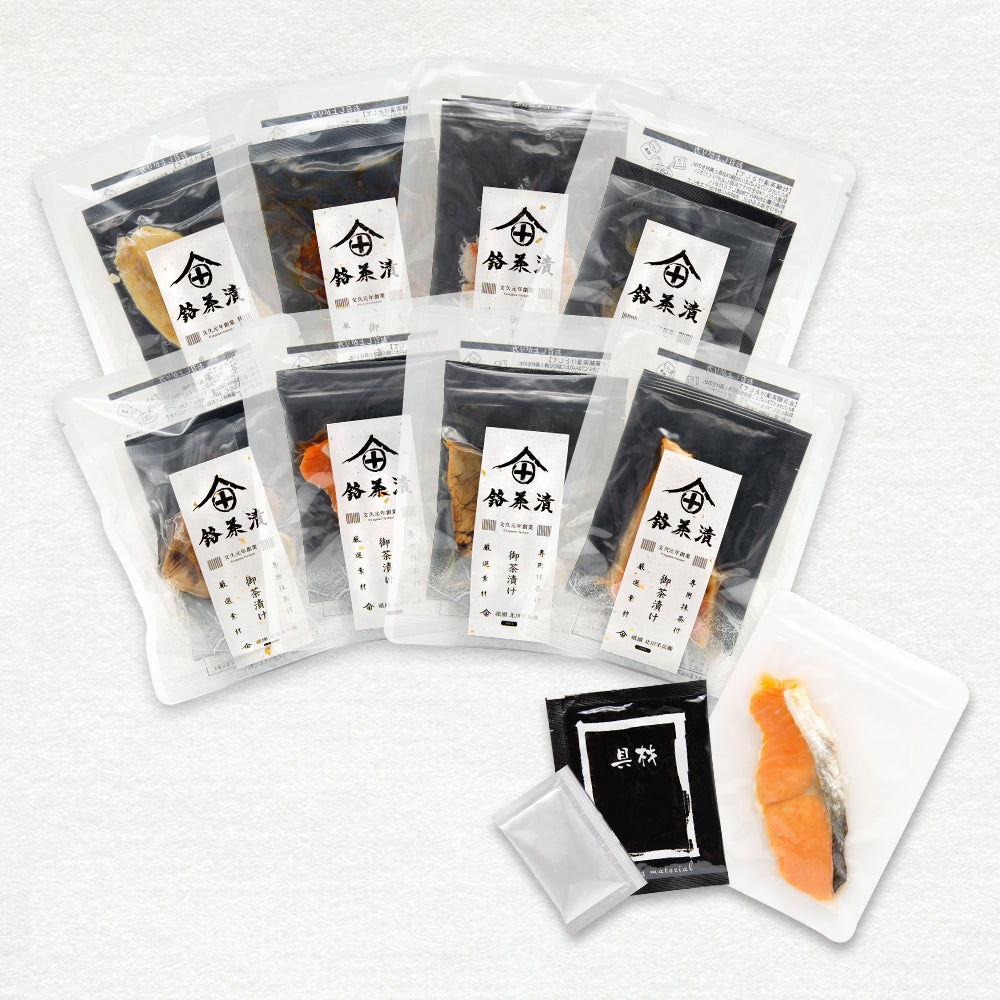 祇園 北川半兵衛 | 蟹茶漬け お茶漬け(かに)