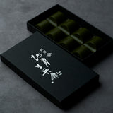 [Trial price] Selectable Japanese tea trial set of 3 types 