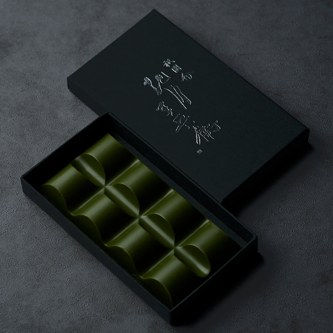 祇園 北川半兵衛 | 宇治抹茶チョコレート