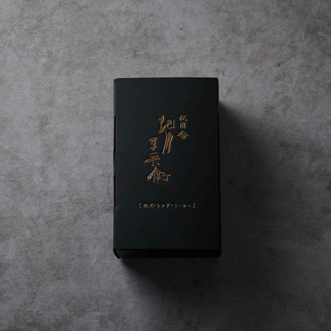 祇園 北川半兵衛 | ラングドシャ（宇治抹茶・京ほうじ茶）
