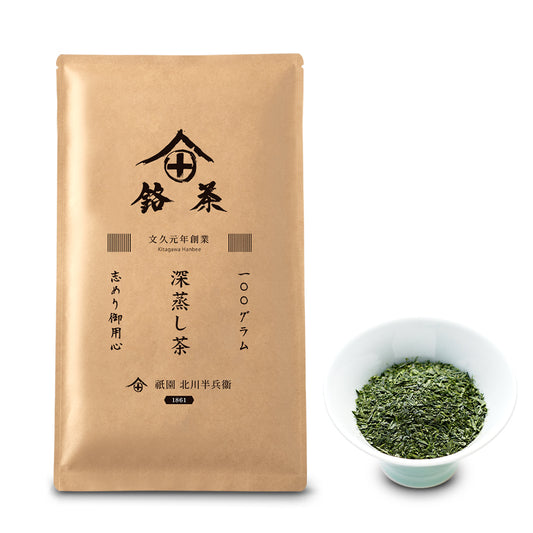 深蒸し煎茶 / 100g / 300g /