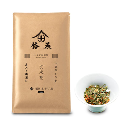 玄米茶 茶葉 100g