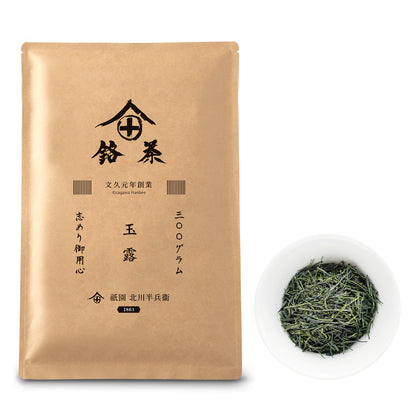 玉露茶叶 / 30g / 100g / 300g /