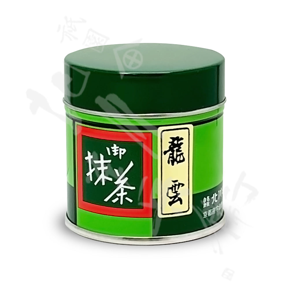 北川半兵衛商店 抹茶 粉末 パウダー「龍雲」缶 / 20g / 40g / 200g / 400g /