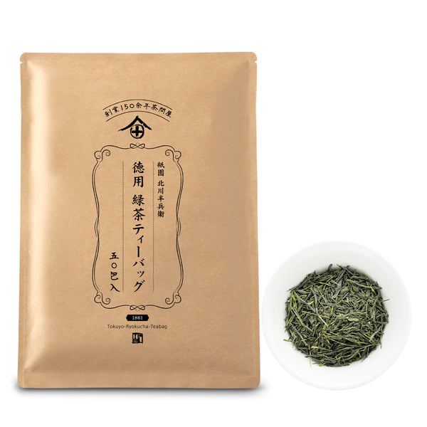 50 green tea bags economical size cold brew green tea